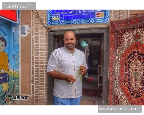 带儒的足球明星名字揭示了文化与运动的完美结合与传承之道