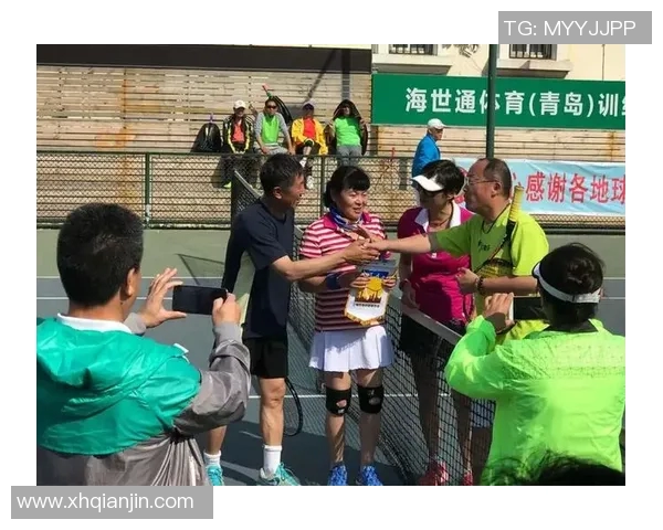 广州网球队心理素质分析与提升策略探讨