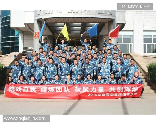 李强专访：畅谈排球生涯的辉煌与挑战