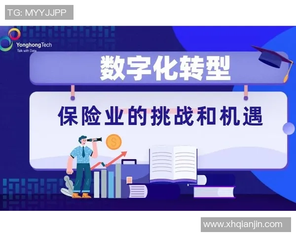 杭州羽毛球队转型之路的挑战与机遇全景揭秘