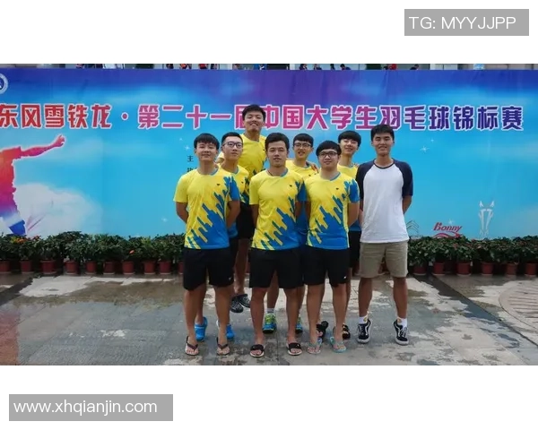 武汉羽毛球队与西安羽毛球队赛后技术分析与战术总结