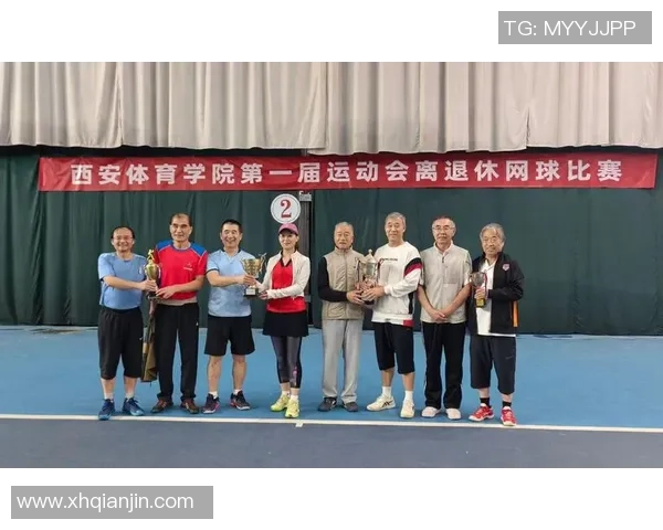 洲际杯回顾：西安网球队在比赛经验上的精彩表现与成长之路
