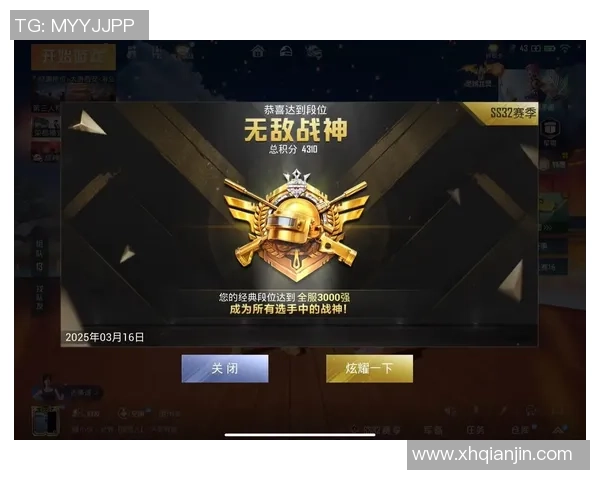 和平精英焦点：V5的灵活性探讨_1