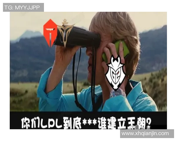 英雄联盟评论：V5的节奏得失