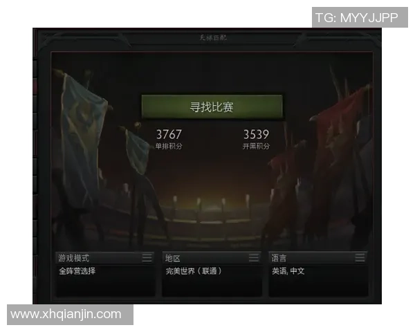 聚焦DOTA2：WE的速度话题